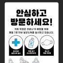 감탄국어학원