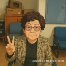 챗gpt로 지브리스타일 사진 만들기