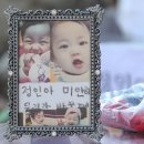 정인기획 이미지