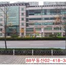 신천역 8번 출입구 이미지