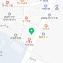 안중리맛집 미가병천순대국 찐리뷰