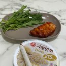 송정우리약국 | [광주맛집]광주국밥맛집(송정리)영명국밥-광주국밥맛집후기.