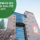 미라노안경원 네이버블로그