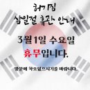 허기짐(HUGGI GYM) 이미지