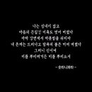 새벽이슬 이미지