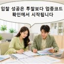 2024-03-0036 - 부여군 | 2024-03-0036