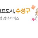 두산평생학습센터 이미지