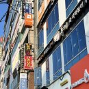 경원애드산업