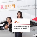 웰빙카써비스 이미지