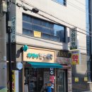 힐링약국 이미지