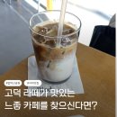 우림세차장 이미지