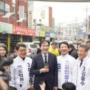 유한당약국 이미지