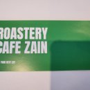 자인카써비스 이미지