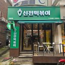 다본기획