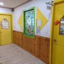 멜리오어린이집 이미지