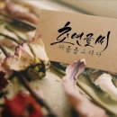 드림태권스쿨 이미지