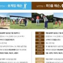 (주)처음마음 이미지