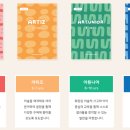 동원스튜디오 네이버블로그