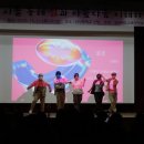 경상북도교육정보센터 경북일보