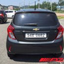 넥스트텍 이미지