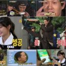 [POP초점]'1박2일'은 홍보예능? 왜 게스트에 의존하나 이미지