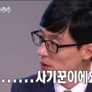 e편한타이어