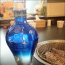 주향생고기 이미지