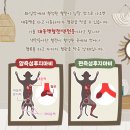이루아동물병원 이미지