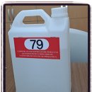 해남군농업기술센터 | 시설재배 토양 염류 줄이는 방법… 농촌진흥청 킬레이트 기술 효과