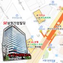 지에스25서면이비스