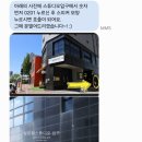 수원-0029 이미지