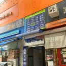 은서네집 | 범계미용실 “어반베이지” 은서 디자이너 / 카키 브라운 염색 찐만족 후기