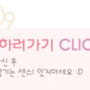 동서청과 이미지