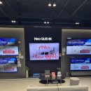 2883 | 롯데하이마트 메가스토어 월배점 삼성 혼수가전 계약 후기 (신혼 강추)