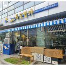 목포명가 이미지