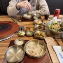 백석한짝