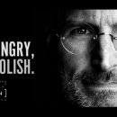 Steve Jobs 2005 Stanford Commencement Address 이미지