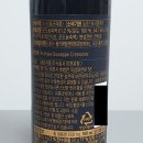샘표식품(주) 이천공장 이미지