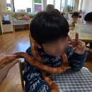 당감복지관 나리어린이집 이미지