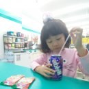 산호대로-14 이미지