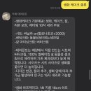 디자인몬트 이미지