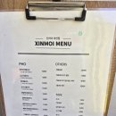 신머이쌀국수 | 과천 지정타 맛집 신머이 쌀국수 과천점 후기 +메뉴 주차