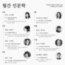 경상북도교육청영덕도서관 이미지