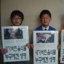 함박중학교 이미지