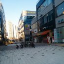 핵밥시흥배곧점 이미지