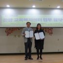 서울증산초등학교 이미지