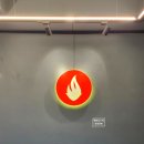 카페버닝(Burning) | [경남 거창] 버닝 커피 방문 후기(burning coffee)