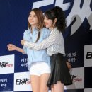 신의손 이미지