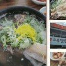 상하푸른목장 이미지