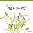 강화식물병원 이미지